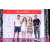 Raid Amazones Sri Lanka 2022 - Podium