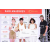 Raid Amazones Sri Lanka 2022 - Podium
