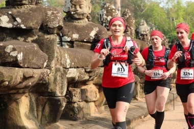 Team 81 / Raid Amazones Cambodge 2024 - J1 Trail