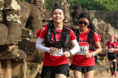 Team 52 / Raid Amazones Cambodge 2024 - J1 Trail