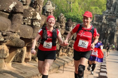 Team 71 / Raid Amazones Cambodge 2024 - J1 Trail