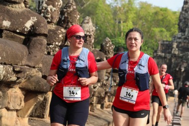 Team 14 / Raid Amazones Cambodge 2024 - J1 Trail