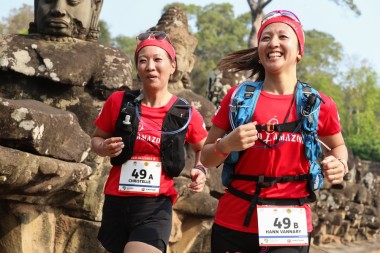 Team 49 / Raid Amazones Cambodge 2024 - J1 Trail
