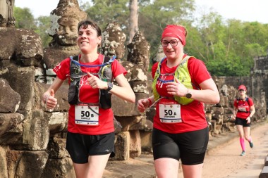 Team 50 / Raid Amazones Cambodge 2024 - J1 Trail
