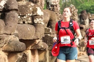 Team 28 / Raid Amazones Cambodge 2024 - J1 Trail