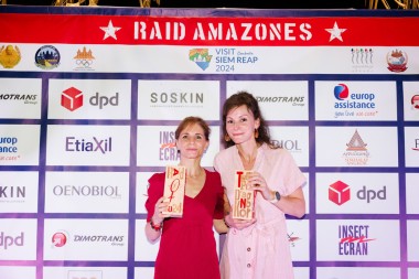 Raid Amazones Cambodge 2024 - J6 Trail