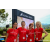 Raid Amazones Sri Lanka 2023