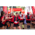 Team 10 / Raid Amazones Sri Lanka 2023 - J1 Trail