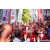 Team 336 / Raid Amazones Sri Lanka 2023 - J1 Trail