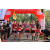 Team 301 / Raid Amazones Sri Lanka 2023 - J1 Trail