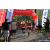 Team 02 / Raid Amazones Sri Lanka 2023 - J1 Trail