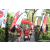 Team 05 / Raid Amazones Sri Lanka 2023 - J1 Trail