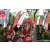 Team 307 / Raid Amazones Sri Lanka 2023 - J1 Trail