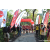 Team 313 / Raid Amazones Sri Lanka 2023 - J1 Trail