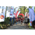 Team 10 / Raid Amazones Sri Lanka 2023 - J1 Trail