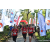 Team 314 / Raid Amazones Sri Lanka 2023 - J1 Trail