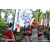 Team 11 / Raid Amazones Sri Lanka 2023 - J1 Trail