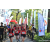 Team 322 / Raid Amazones Sri Lanka 2023 - J1 Trail