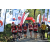Team 19 / Raid Amazones Sri Lanka 2023 - J1 Trail