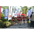Team 337 / Raid Amazones Sri Lanka 2023 - J1 Trail