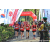 Team 24 / Raid Amazones Sri Lanka 2023 - J1 Trail