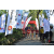 Team 32 / Raid Amazones Sri Lanka 2023 - J1 Trail