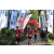 Team 49 / Raid Amazones Sri Lanka 2023 - J1 Trail