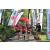 Team 52 / Raid Amazones Sri Lanka 2023 - J1 Trail