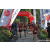 Team 53 / Raid Amazones Sri Lanka 2023 - J1 Trail
