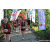 Team 55 / Raid Amazones Sri Lanka 2023 - J1 Trail