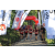 Team 69 / Raid Amazones Sri Lanka 2023 - J1 Trail