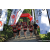 Team 70 / Raid Amazones Sri Lanka 2023 - J1 Trail