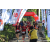 Team 75 / Raid Amazones Sri Lanka 2023 - J1 Trail