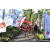 Team 86 / Raid Amazones Sri Lanka 2023 - J1 Trail