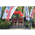 Team 90 / Raid Amazones Sri Lanka 2023 - J1 Trail