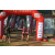 Team 53 / Raid Amazones Sri Lanka 2023 - J1 Trail