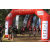 Team 313 / Raid Amazones Sri Lanka 2023 - J1 Trail