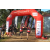 Team 69 / Raid Amazones Sri Lanka 2023 - J1 Trail
