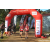 Team 14 / Raid Amazones Sri Lanka 2023 - J1 Trail