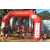 Team 11 / Raid Amazones Sri Lanka 2023 - J1 Trail