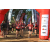 Team 315 / Raid Amazones Sri Lanka 2023 - J1 Trail