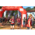 Team 85 / Raid Amazones Sri Lanka 2023 - J1 Trail