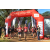 Team 67 / Raid Amazones Sri Lanka 2023 - J1 Trail