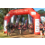 Team 51 / Raid Amazones Sri Lanka 2023 - J1 Trail