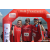 Team 321 / Raid Amazones Sri Lanka 2023 - J2 Canoe