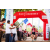 Team 333 / Raid Amazones Sri Lanka 2023 - J3 Bike - Run