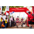 Team 38 / Raid Amazones Sri Lanka 2023 - J3 Bike - Run