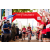 Team 39 / Raid Amazones Sri Lanka 2023 - J3 Bike - Run