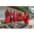 Team 14 / Raid Amazones Sri Lanka 2023 - J4 Chasse au Tresor