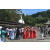 Team 60 / Raid Amazones Sri Lanka 2023 - J4 Chasse au Tresor
